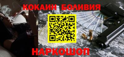 бутик Апшеронск