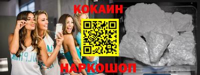 героин Апрелевка