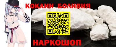 бутик Апшеронск