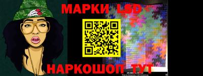 бутик Апшеронск