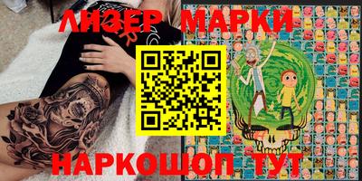 мефедрон мука Аргун