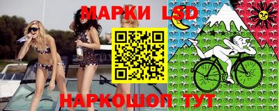 бутик Апшеронск