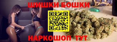 мефедрон мука Аргун
