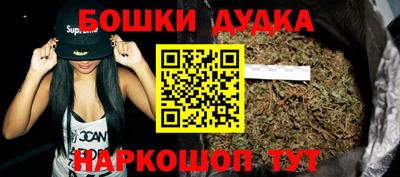 героин Апрелевка