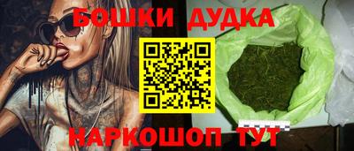 кокс Балашиха