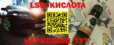 героин Апрелевка