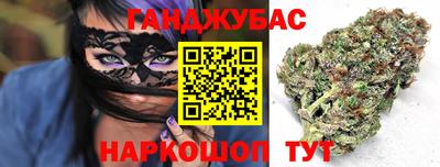 героин Апрелевка