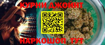 мефедрон мука Аргун
