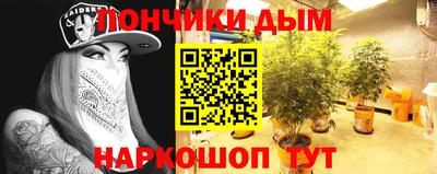 мефедрон мука Аргун