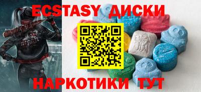 героин Апрелевка