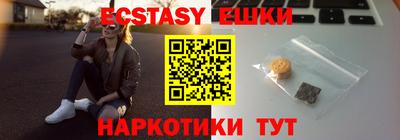 героин Апрелевка