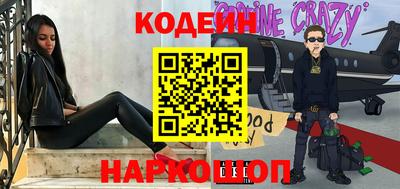 героин Апрелевка