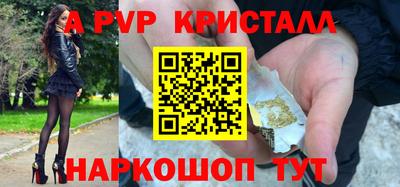 героин Апрелевка