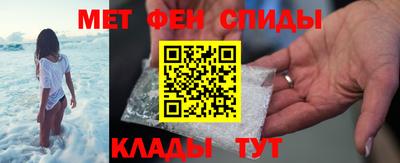 бутик Апшеронск