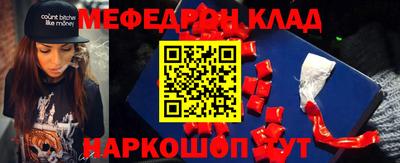 героин Апрелевка