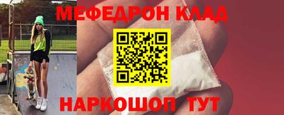 героин Апрелевка