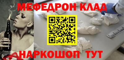 героин Апрелевка