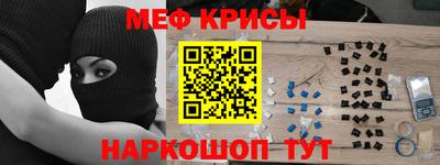 бутик Апшеронск