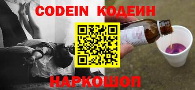 героин Апрелевка