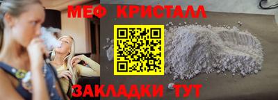 героин Апрелевка